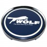 Колпачки на диски Ford Wolf 65/60/12 синий 
