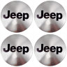 Наклейки на диски Jeep steel сфера 54 мм  