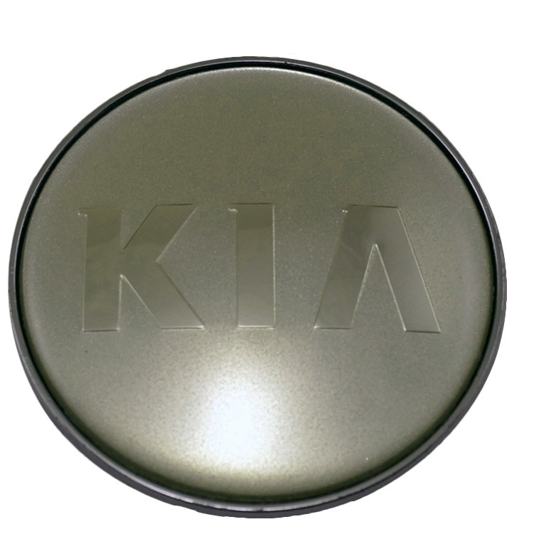 Колпачок на диски KIA 68/57/12 хромированный 