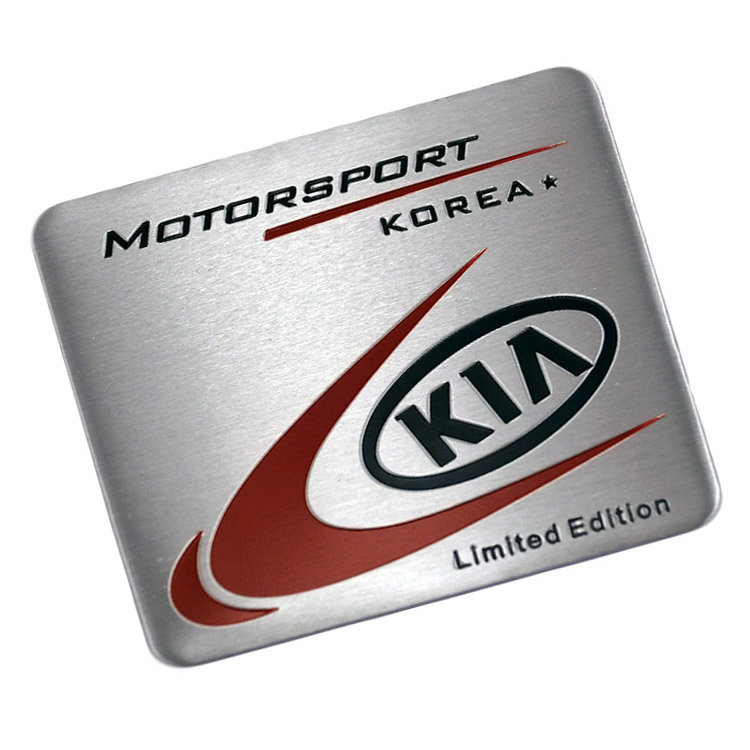 Шильдик из тонкого металла KIA Motorsport 60*55 мм