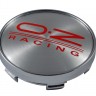  Колпачок на диски OZRacing 60|56|9 серебро-красный