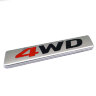 Металлический 3D значок 4WD 8,5*1,8 см красно-черно-серебристый