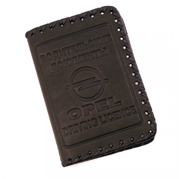 Обложка для водительского удостоверения Opel натуральная кожа темная
