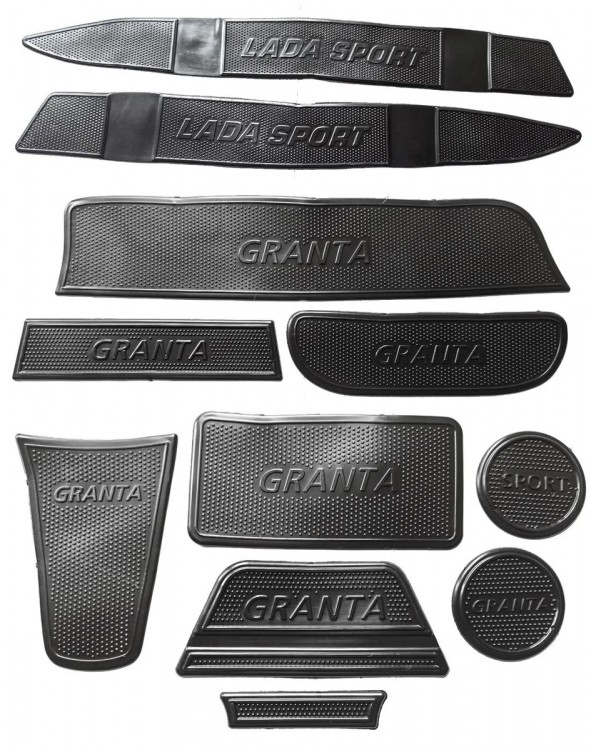 Коврики в подстаканники и дверные ниши Lada Granta (Лада Гранта)) комплект 11 деталей