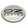 Колпачок на диски Oz Racing 68/57/12 серебристый хромированный 